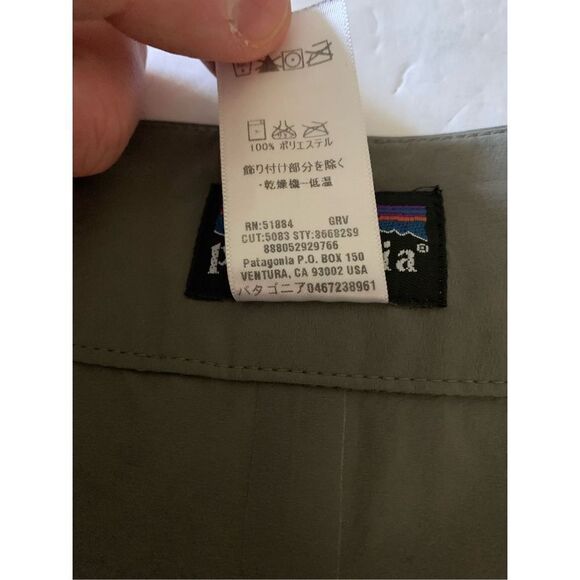 Patagonia Nylon Hybrid Board Shorts gray men's size 30 - Picture 4 of 5